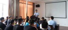 銷售團(tuán)隊(duì)評(píng)比表彰大會(huì)再次召開！