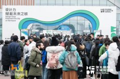 華興寵物食品亮相第二屆河北國(guó)際工業(yè)設(shè)計(jì)周，
