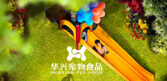 六一·兒童節(jié)丨希望你的可愛，可以治愈一切