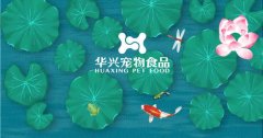處暑丨萬(wàn)物漸褪夏，秋日景初微